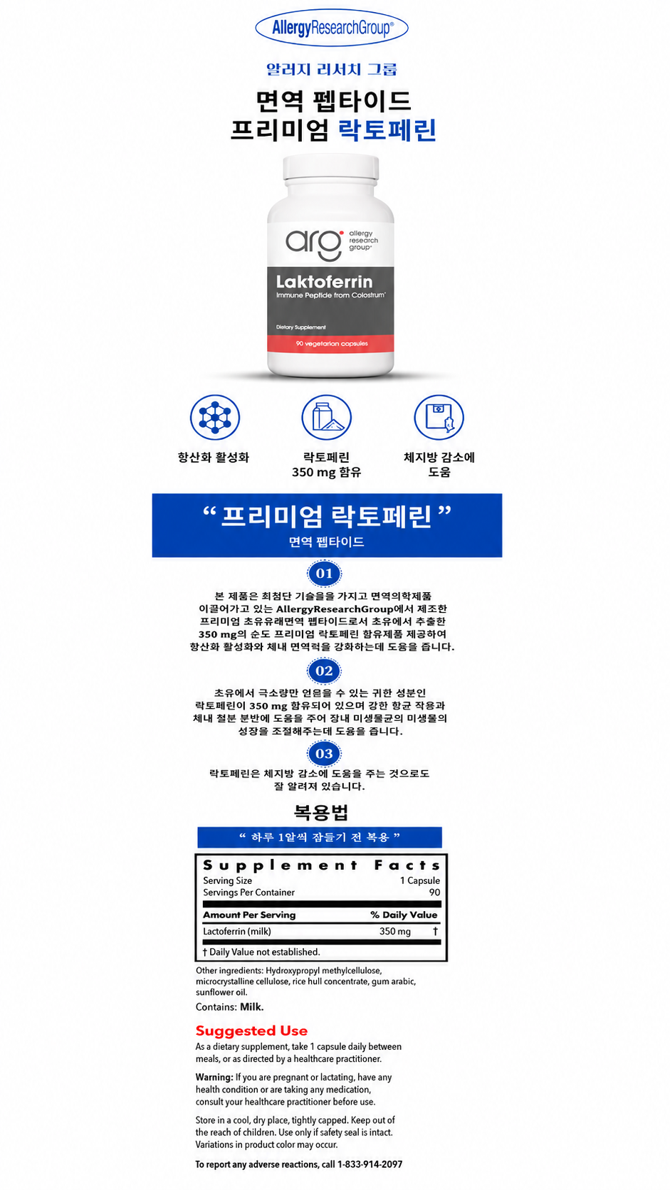 ChatGPT Image Aug 27, 2026, 11_45_46 AM.png